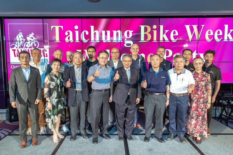 Taichung Bike Week 2020 to take place in September