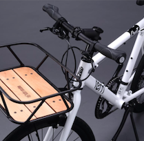 Tern Roji bikes set for global release