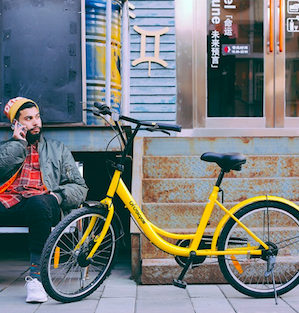 MPs ride with ofo at Labour Conference