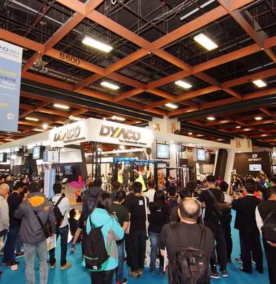 TaiSPO splits from Taiwan Cycle Show for 45th anniversary