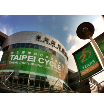 Taipei Cycle Show opens doors tomorrow