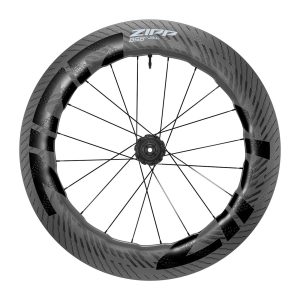 2 Zipp 858 BikeBiz’s guide to the latest wheels, tyres and inner tubes