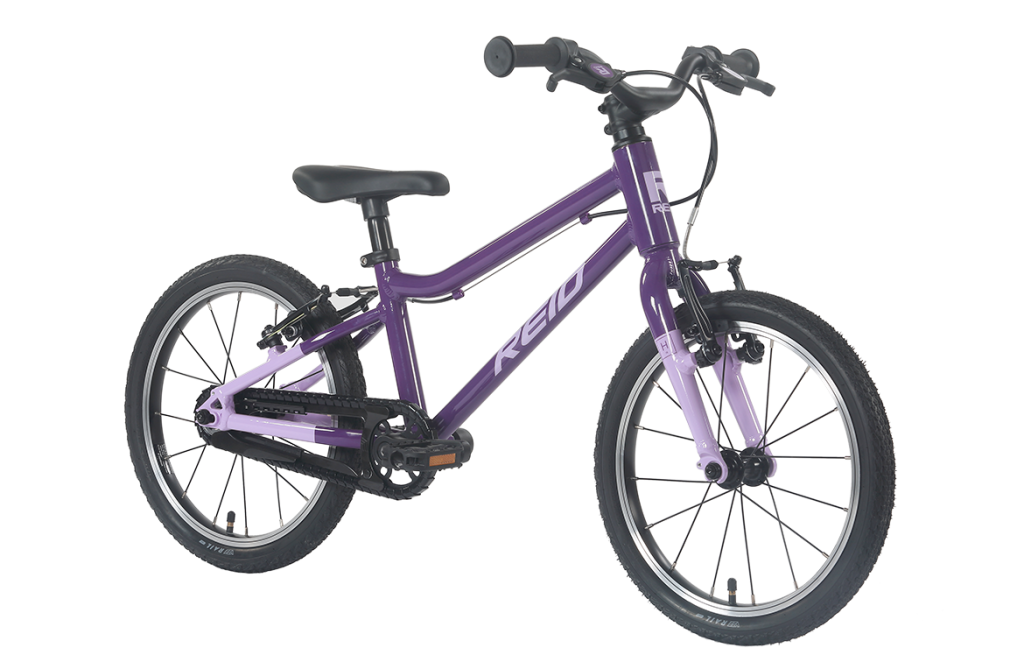 5. Reid Bikes BikeBiz May Sector Guides: Children’s Bikes, Clothing and Accessories