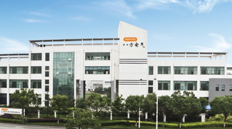 Bafang’s Suzhou factory up and running following coronavirus shutdown