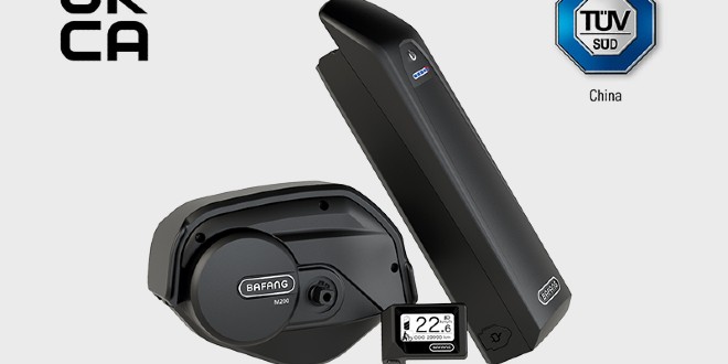 Bafang receives UKCA certificate for M200 Central Motor Drive System