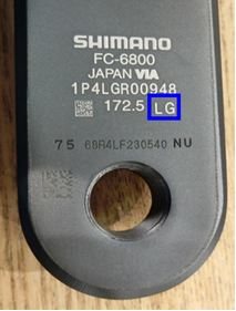 CPSC Shimano Date Code Shimano expected to release UK update as 760,000 Hollowtech road cranks recalled in America