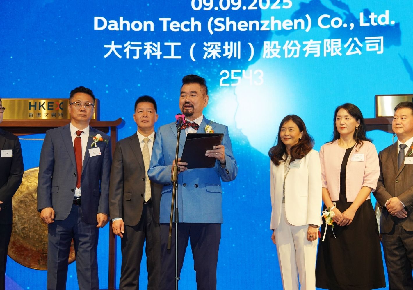 DAHON IPO 1 DAHON TECH now Listed on the Hong Kong Stock Exchange