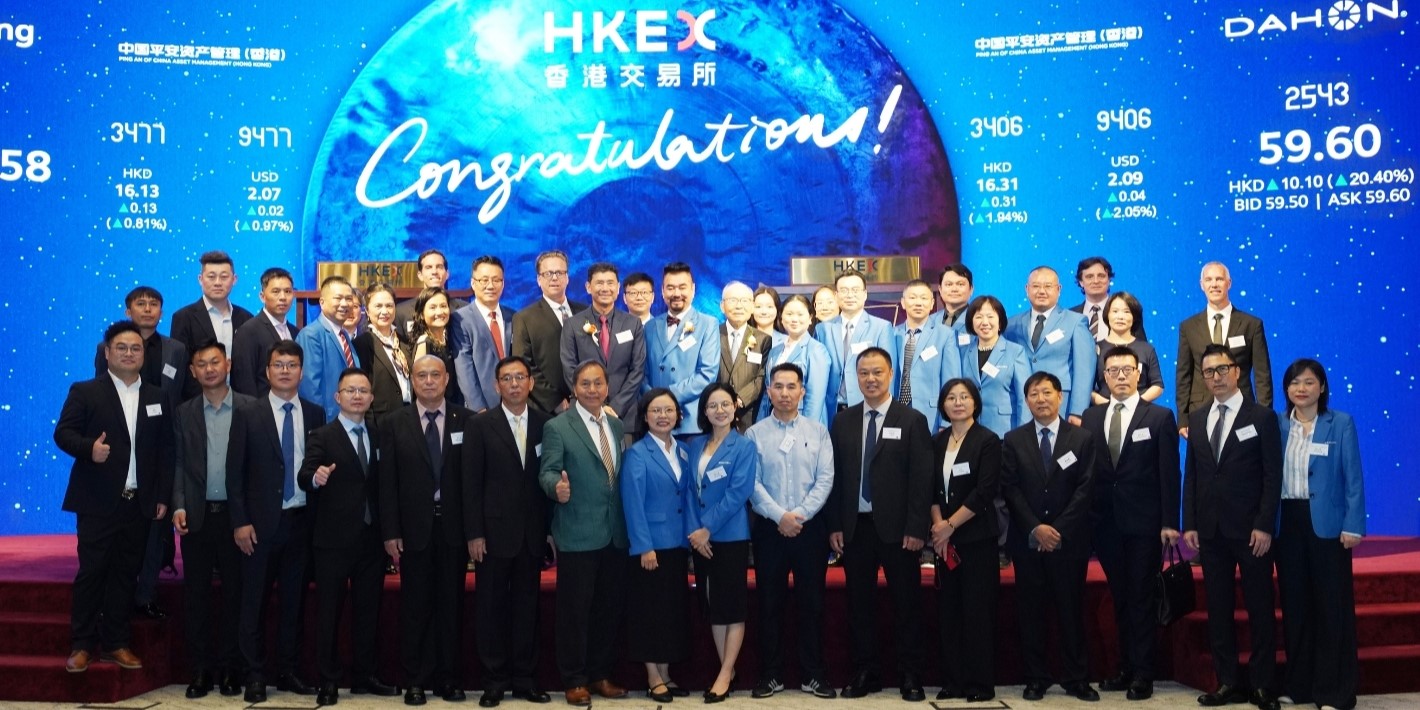 DAHON TECH now Listed on the Hong Kong Stock Exchange