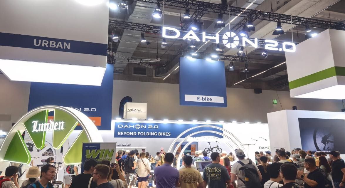 Brompton’s Preliminary Injunction Motion Against Dahon Dismissed