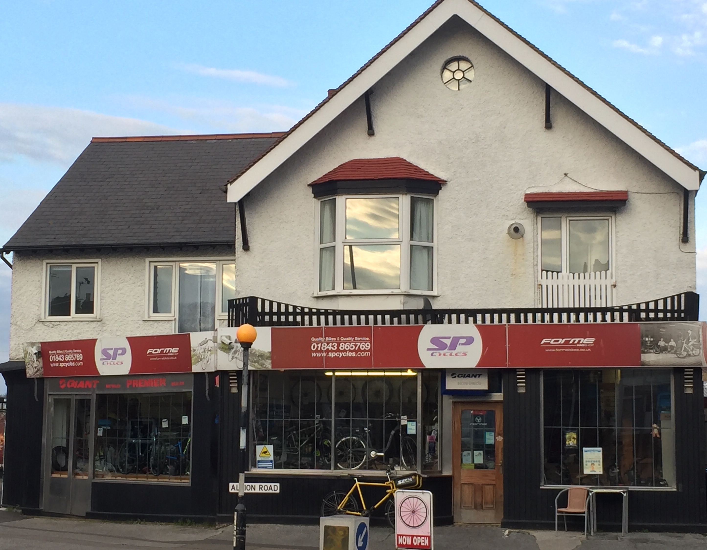 IBD Focus: Small is beautiful