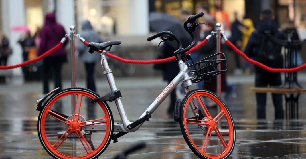 Mobike to suspend Newcastle and Gateshead service