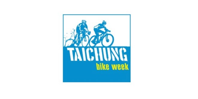 Taichung Bike Week “returns to double-digit growth”