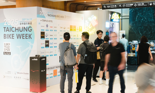 Taichung Bike Week 2026 to host 260 companies next week