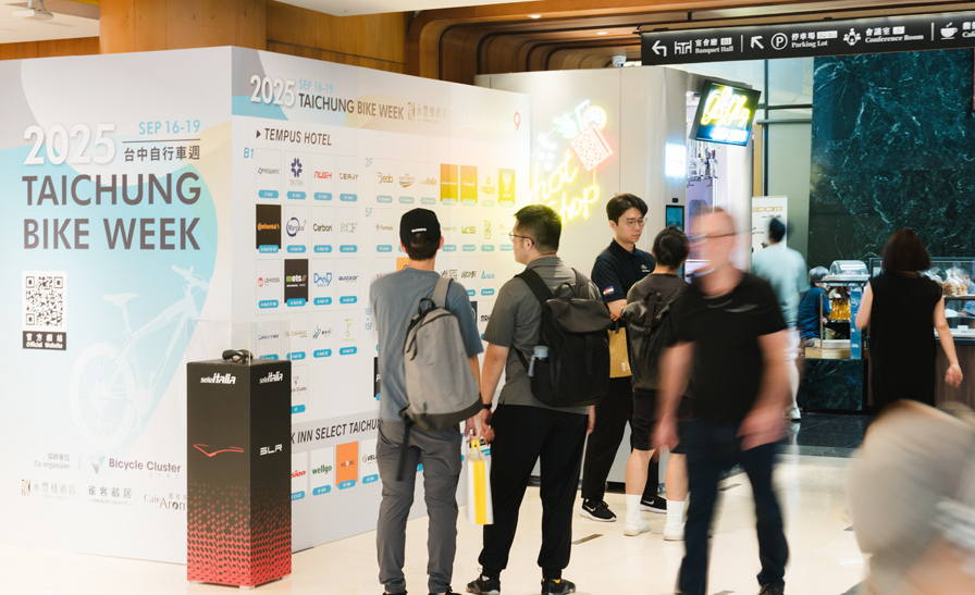 Taichung Bike Week 2026 to host 260 companies next week