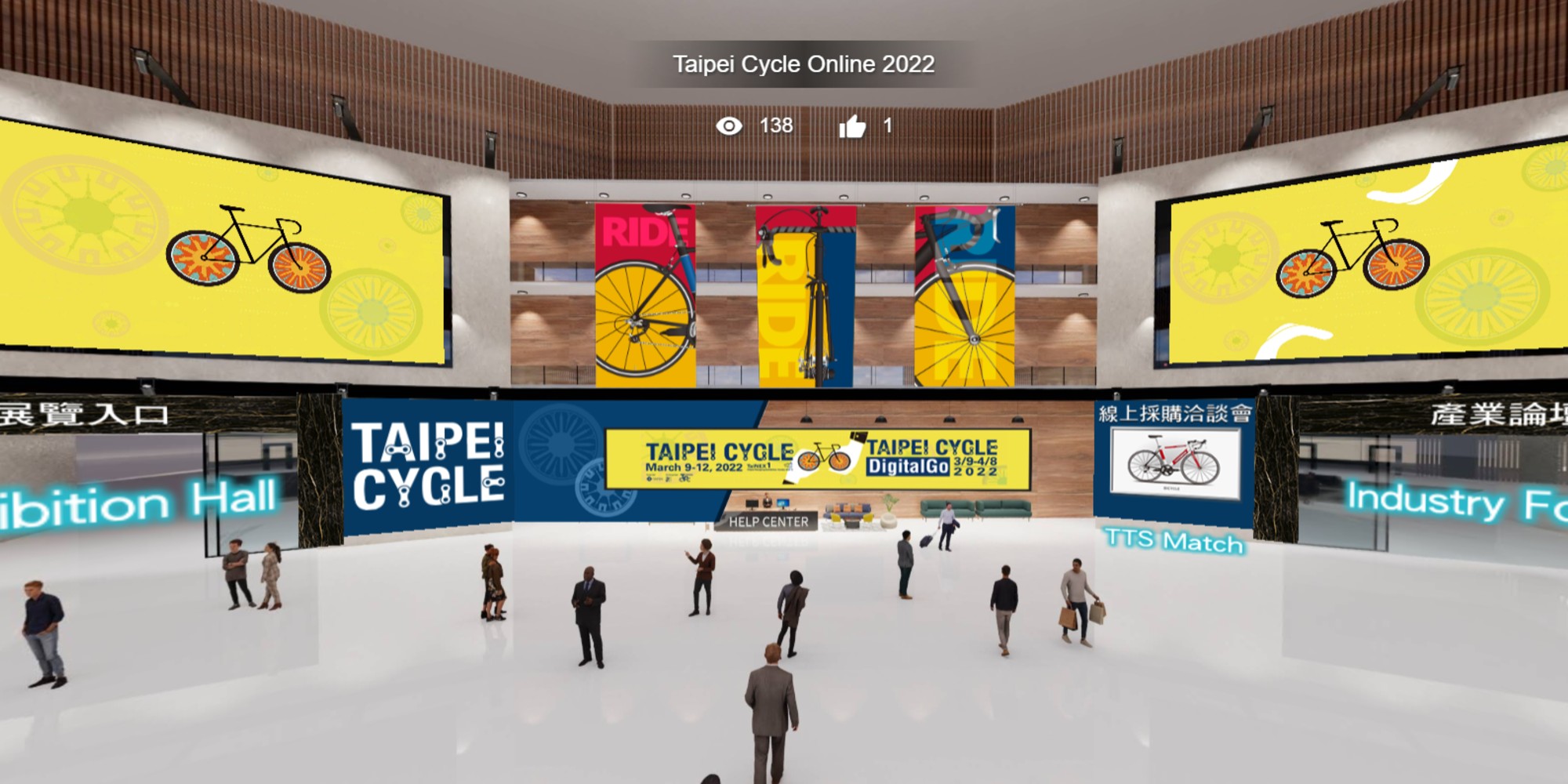 Taipei Cycle releases teaser video showcasing key features of its DigitalGo virtual show