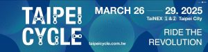 Taipei Cycle banner Visitor pre-registration now open for Taipei Cycle 2025