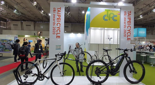 Seven gold winners selected for Taipei Cycle d&i awards⁠ 2020