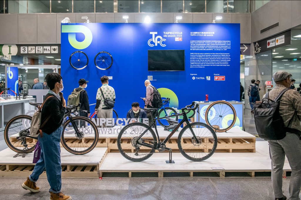 Tapei 2 Entry to Taipei Cycle d&d Awards 2025 closes soon
