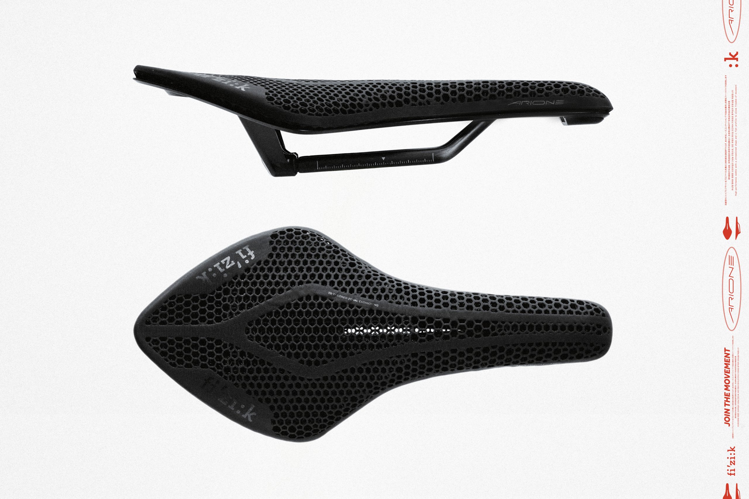 fizik arione adaptive combo scaled Fizik launches all-new Arione saddle range