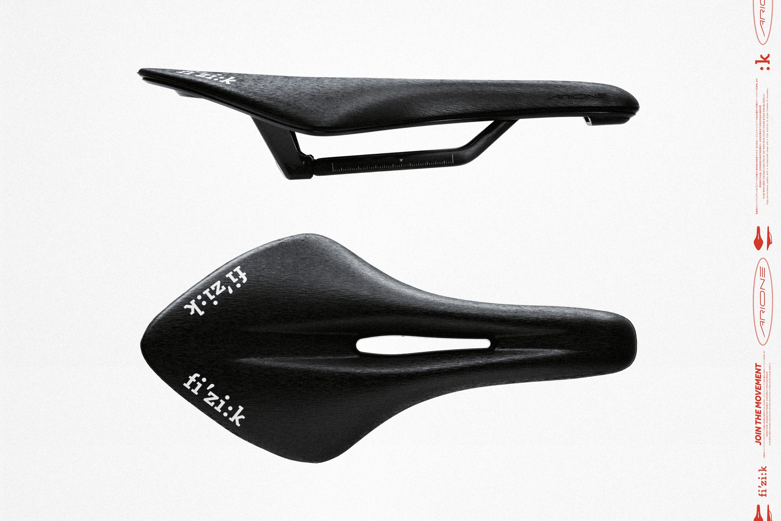 fizik arione r1 light combo scaled Fizik launches all-new Arione saddle range