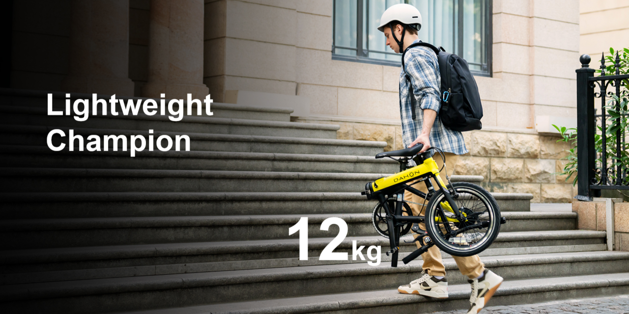 DAHON K-Feather: Redefining Minimalist Electric Mobility