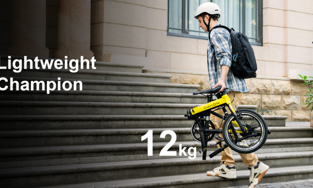 DAHON K-Feather: Redefining Minimalist Electric Mobility