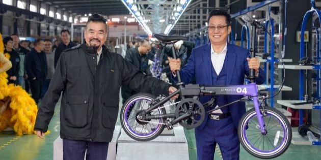 DAHON Invites Industry Collaboration Following Expansion