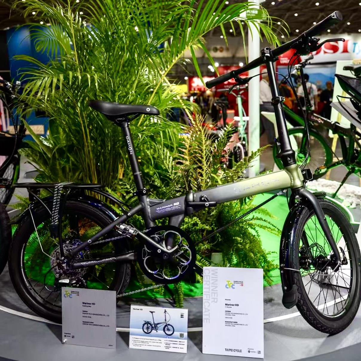 Dahon Mariner HD