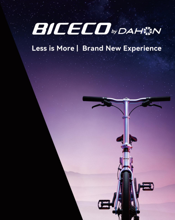 Dahon biceco