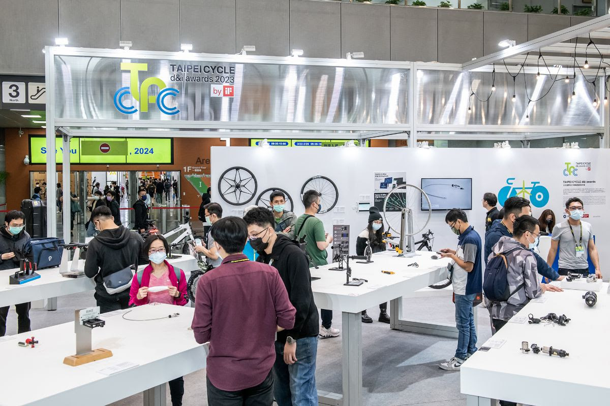 Visitor pre-registration now open for 2024 Taipei Cycle Show