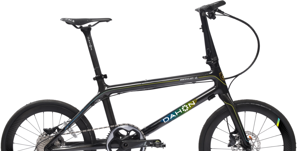 Dahon releases limited edition carbon folding bike to mark 40th anniversary